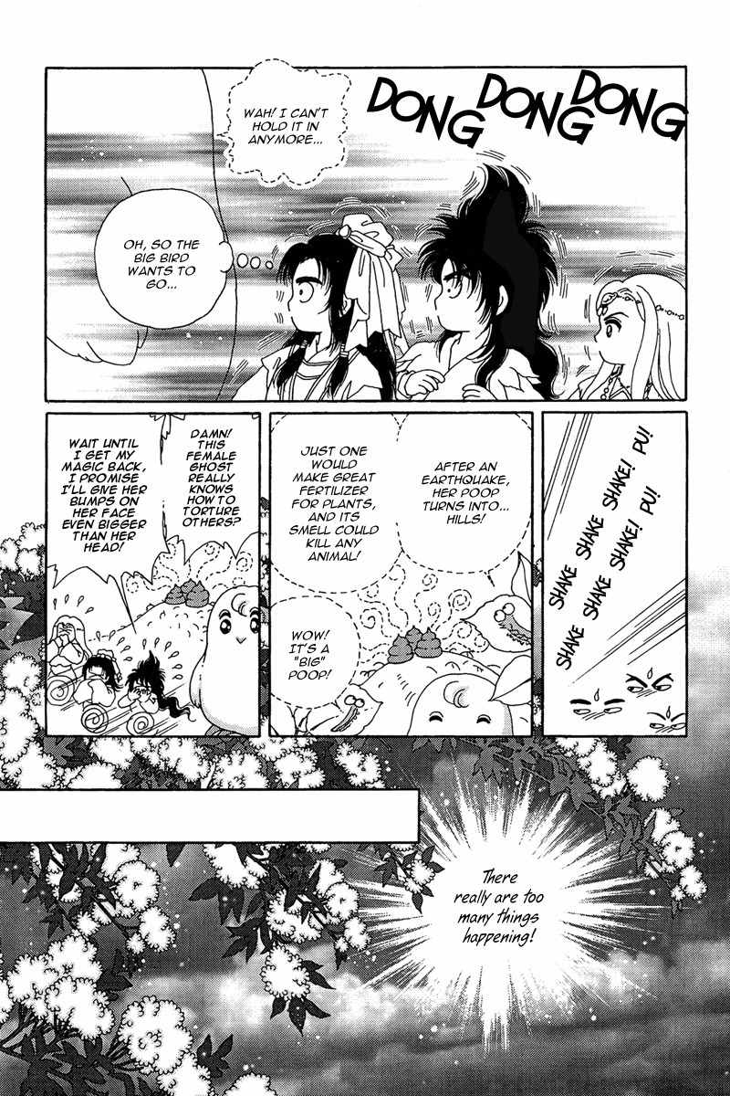 Bird of Youth Chapter 18 page 20 - Chapter 18