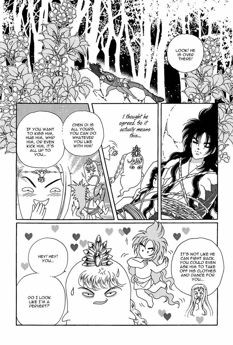 Bird of Youth Chapter 18 page 26 - Chapter 18