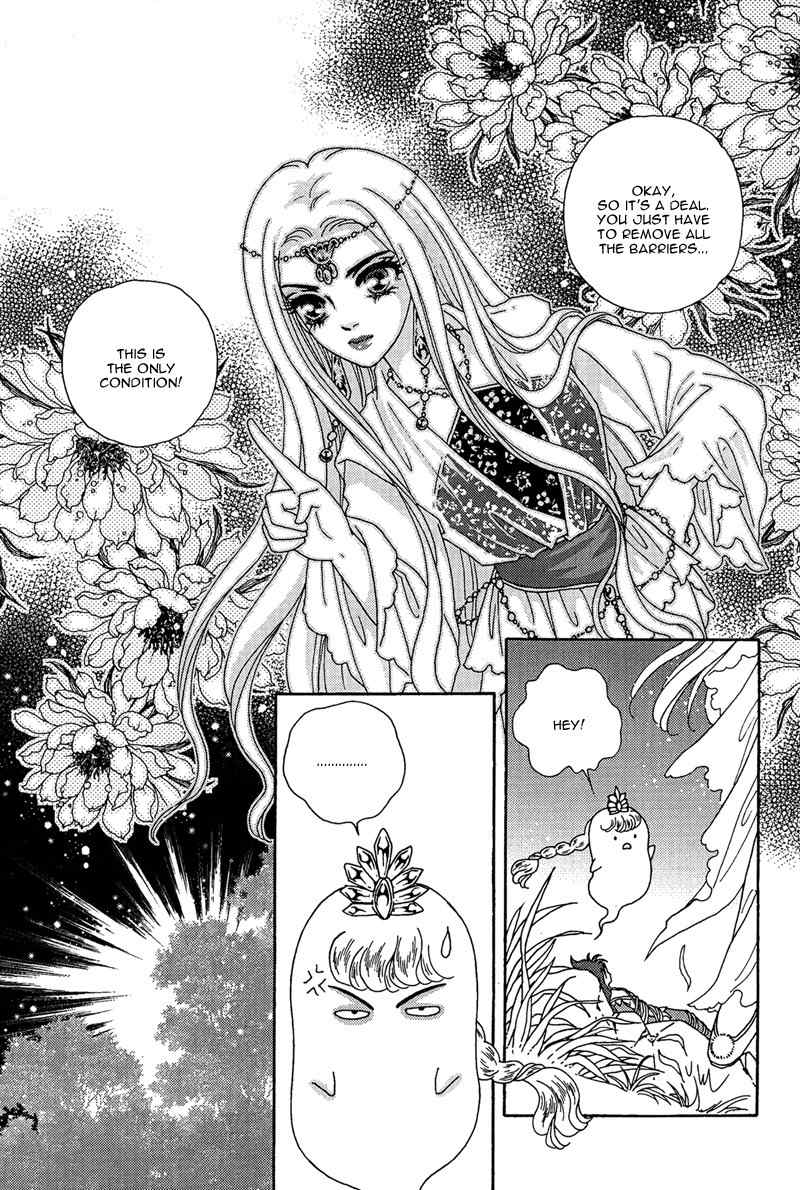 Bird of Youth Chapter 18 page 27 - Chapter 18