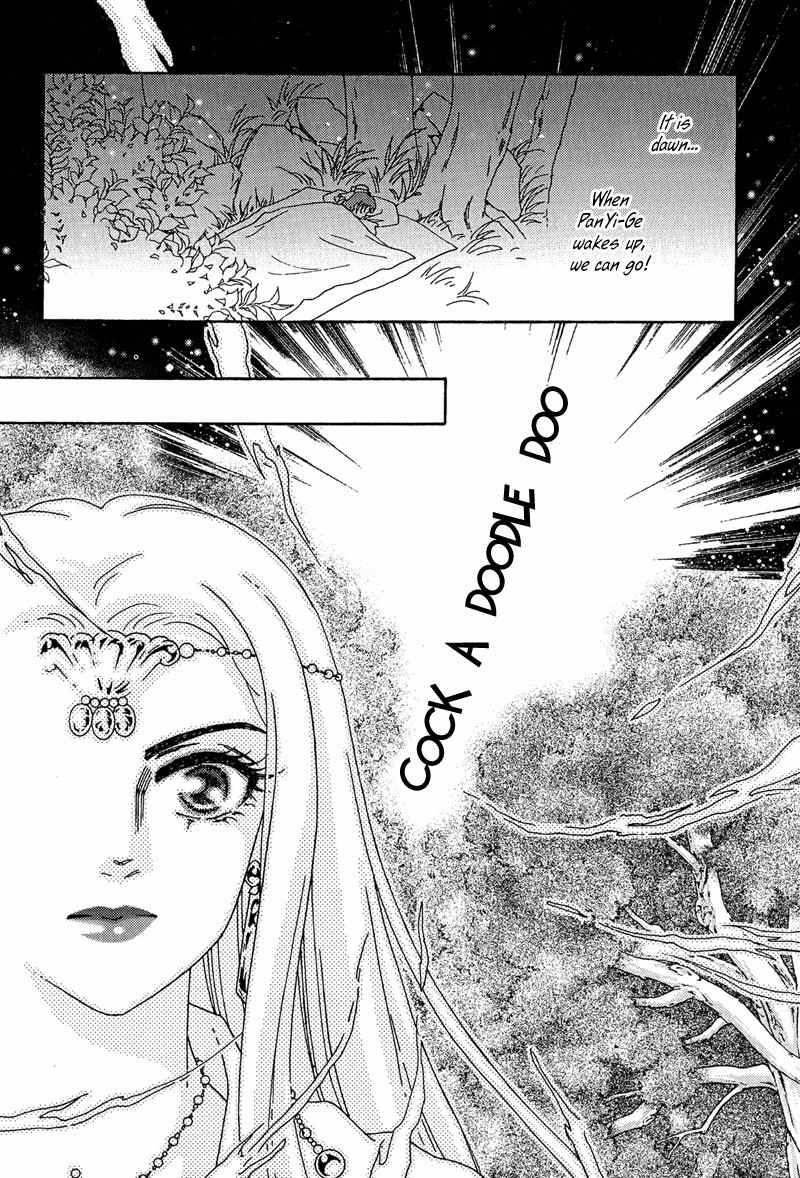 Bird of Youth Chapter 18 page 28 - Chapter 18