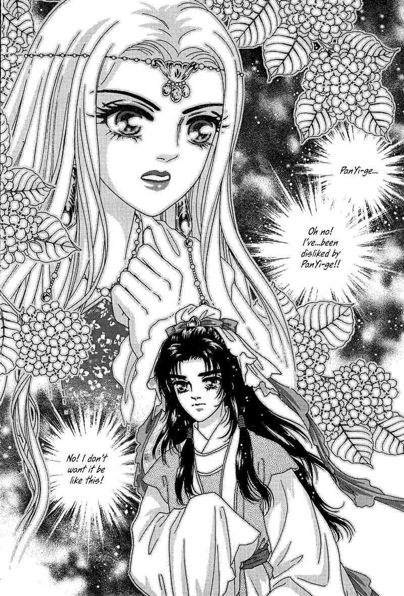 Bird of Youth Chapter 18 page 34 - Chapter 18