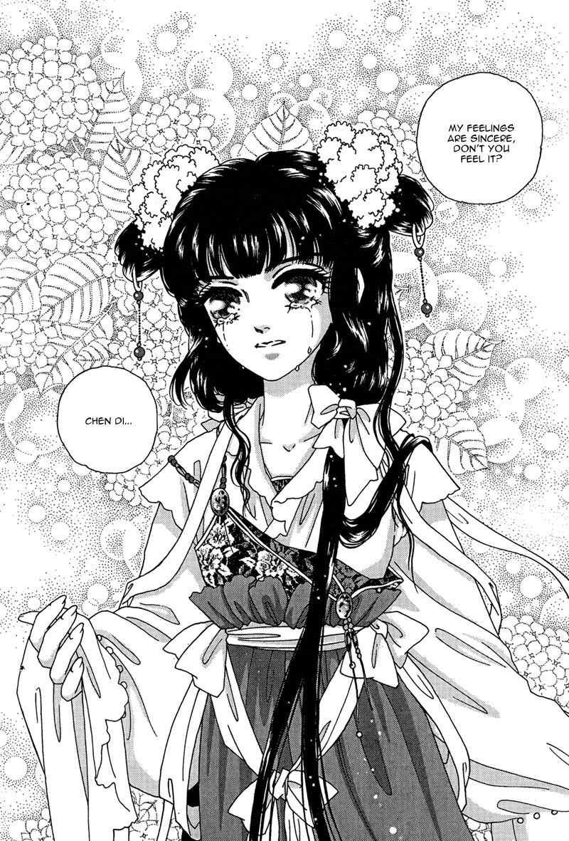 Bird of Youth Chapter 18 page 6 - Chapter 18