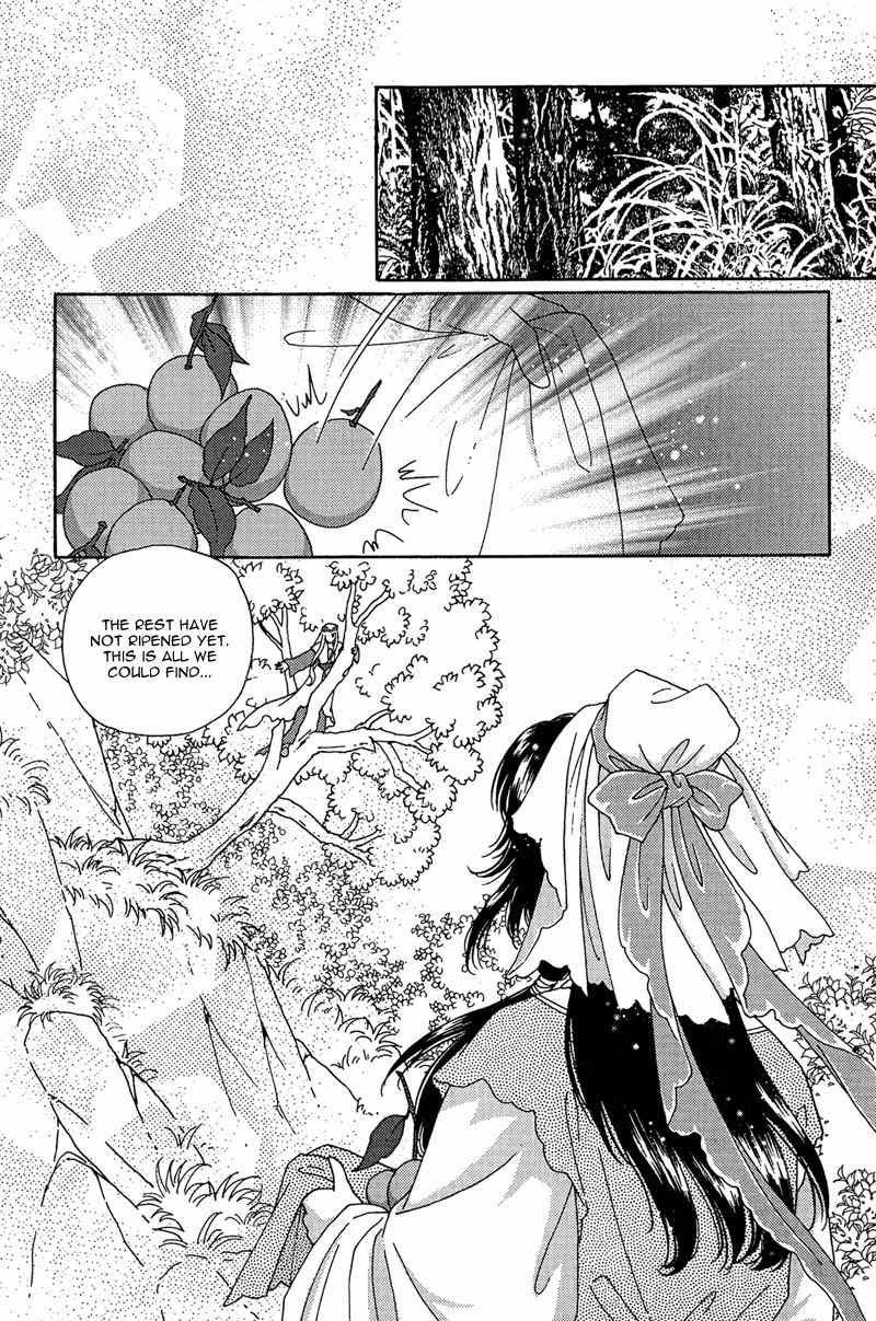 Bird of Youth Chapter 18 page 7 - Chapter 18
