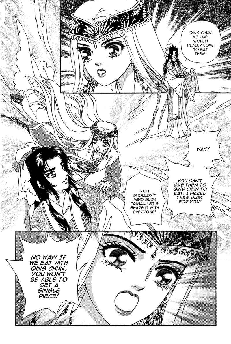 Bird of Youth Chapter 18 page 8 - Chapter 18