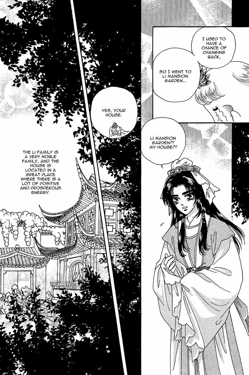 Bird of Youth Chapter 19 page 15 - Chapter 19