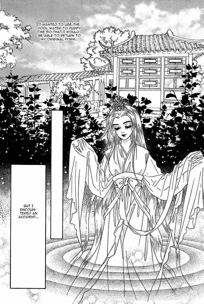 Bird of Youth Chapter 19 page 16 - Chapter 19