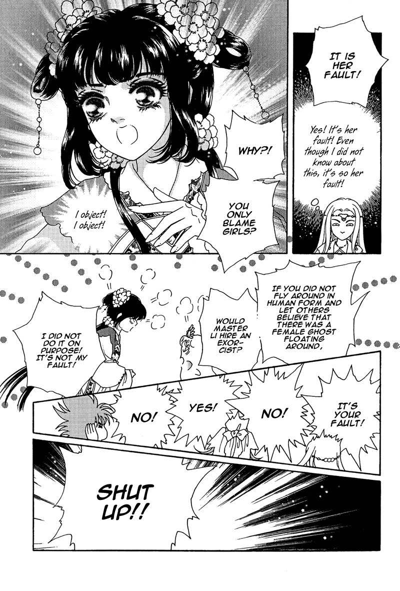 Bird of Youth Chapter 19 page 25 - Chapter 19