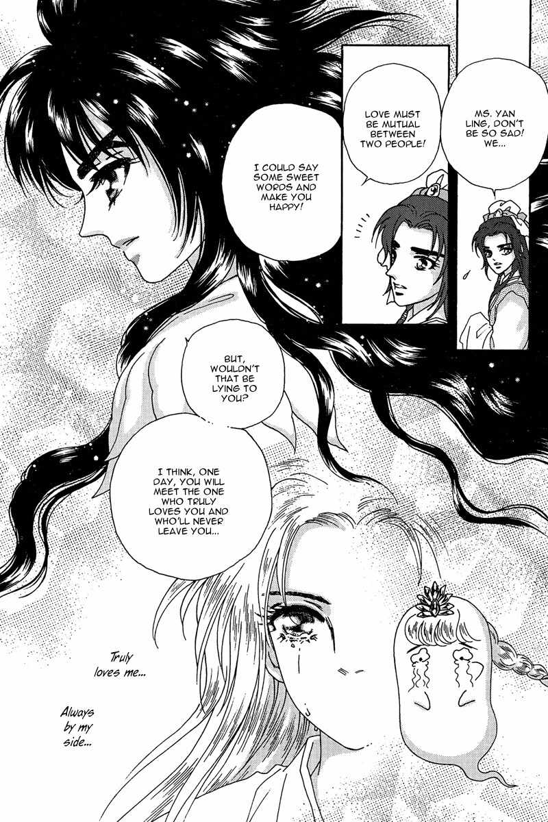 Bird of Youth Chapter 19 page 27 - Chapter 19