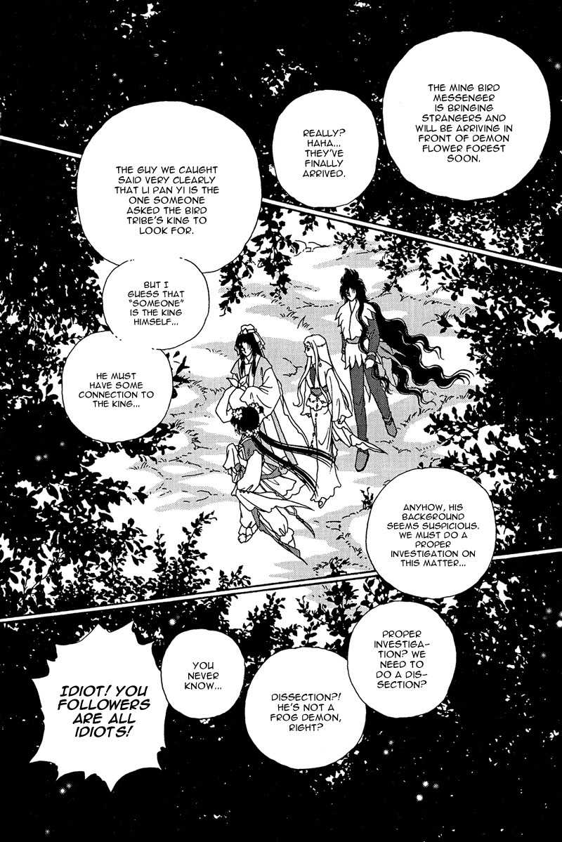Bird of Youth Chapter 19 page 29 - Chapter 19