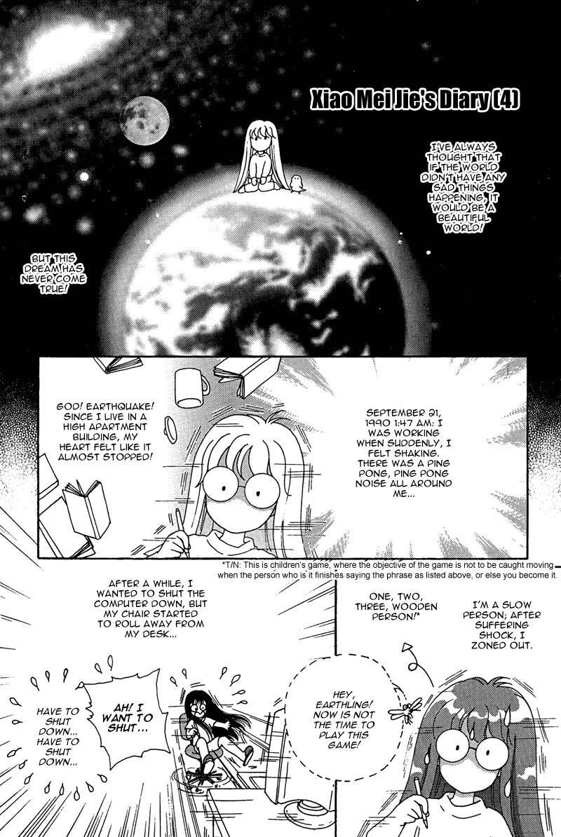 Bird of Youth Chapter 19 page 41 - Chapter 19