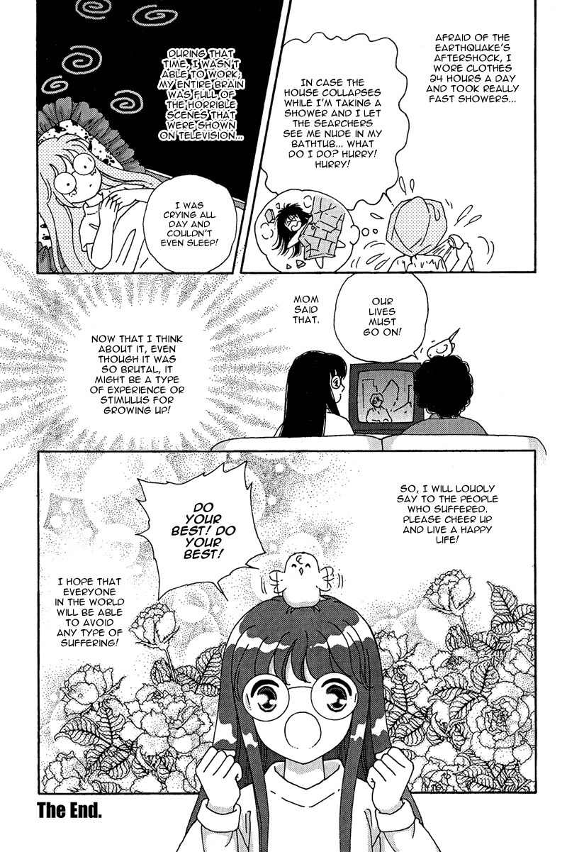 Bird of Youth Chapter 19 page 43 - Chapter 19