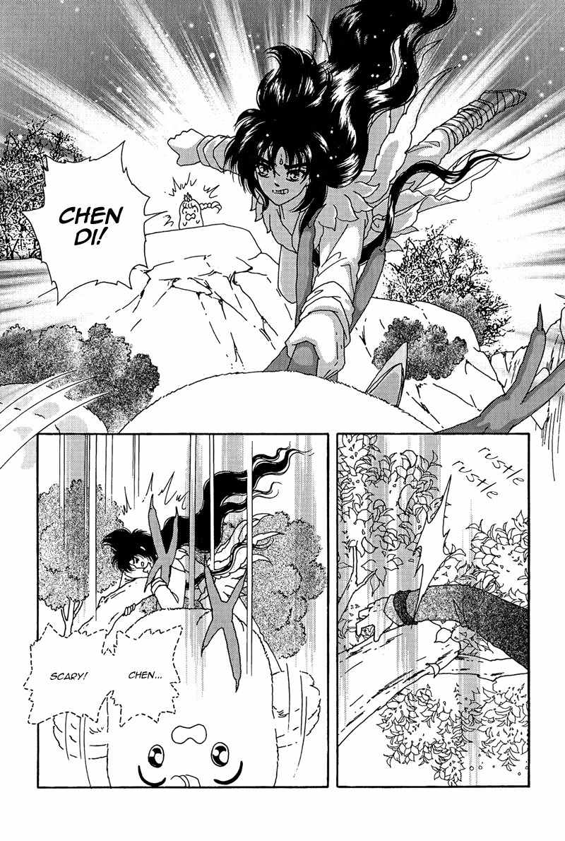 Bird of Youth Chapter 19 page 6 - Chapter 19