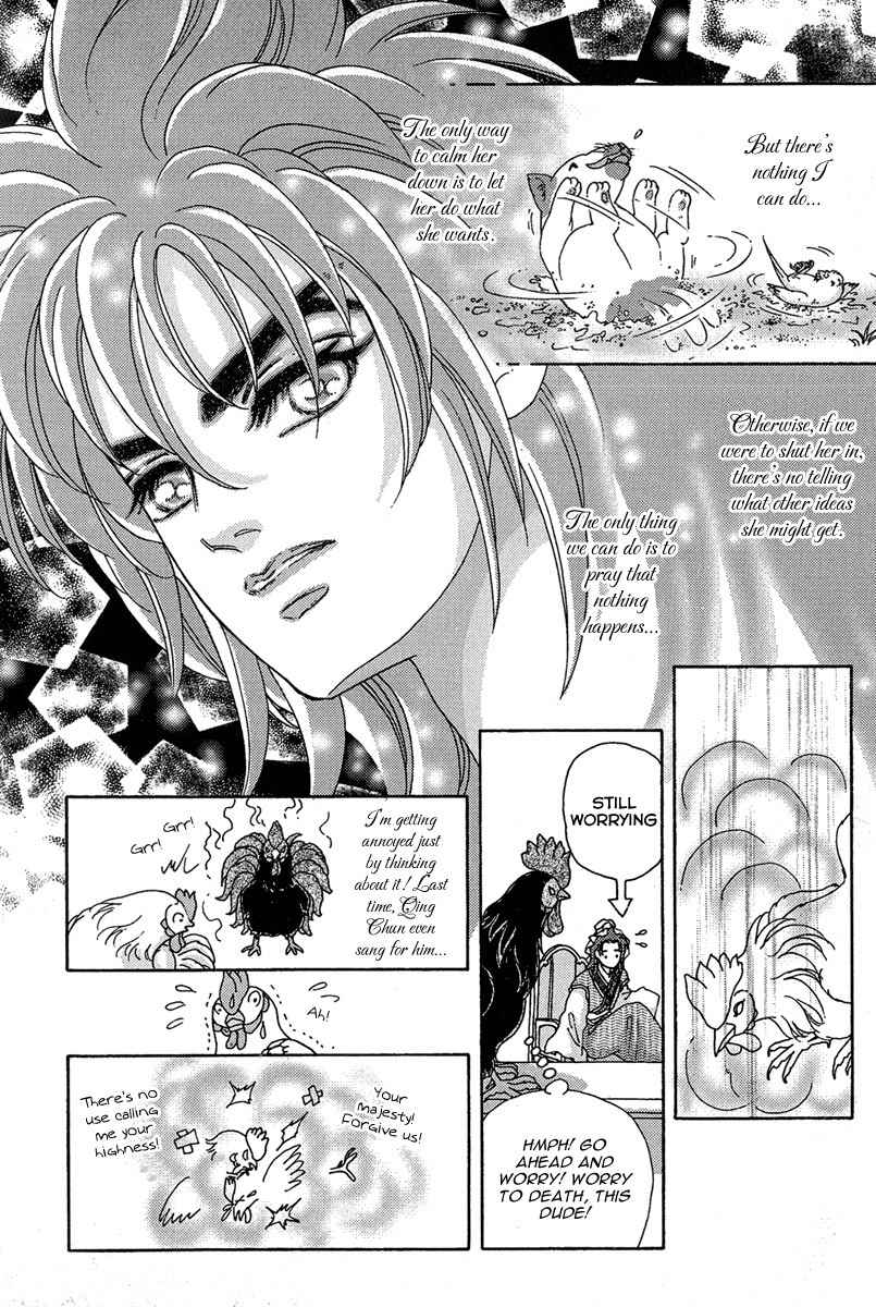 Bird of Youth Chapter 2 page 10 - Chapter 2