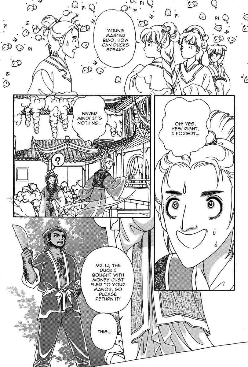 Bird of Youth Chapter 2 page 15 - Chapter 2
