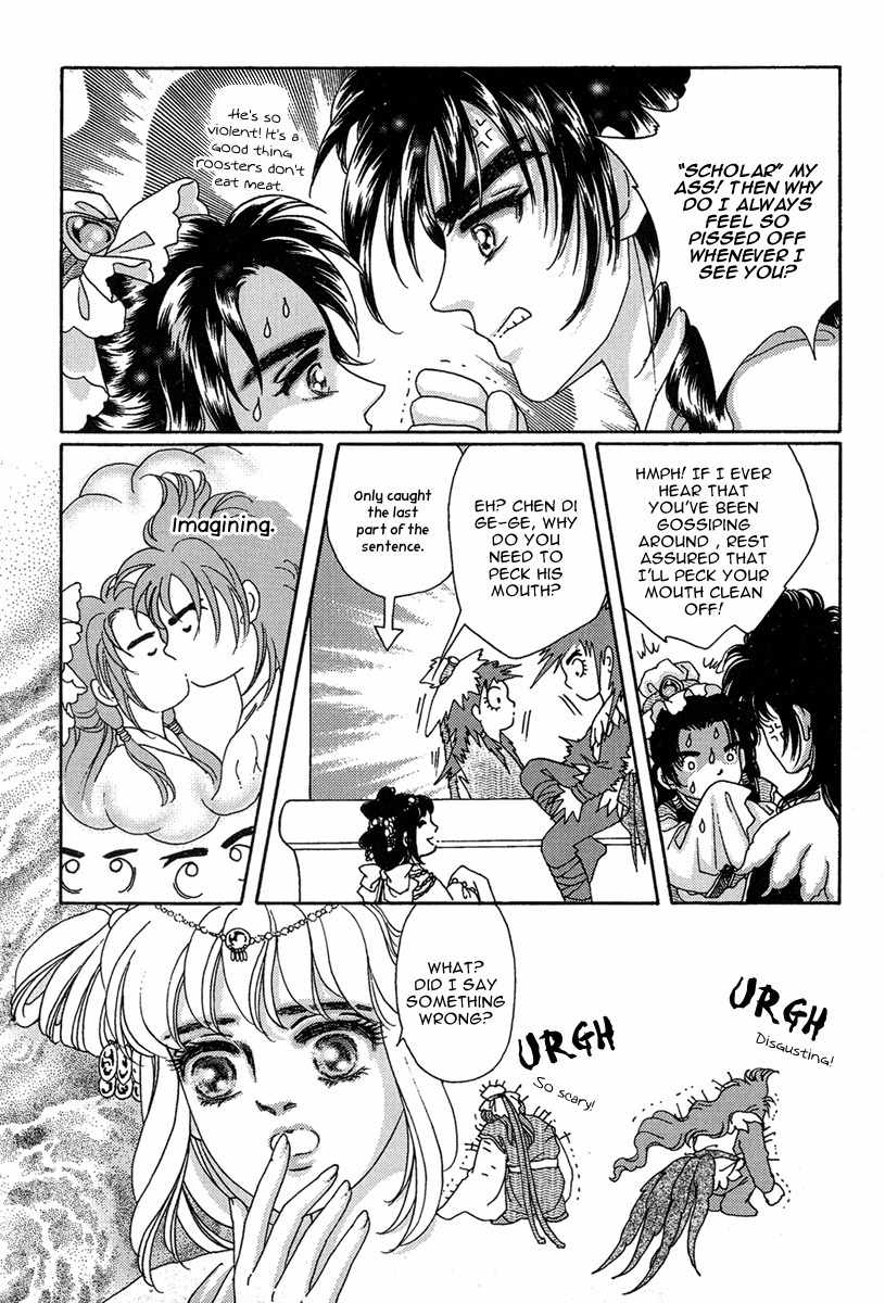 Bird of Youth Chapter 2 page 20 - Chapter 2