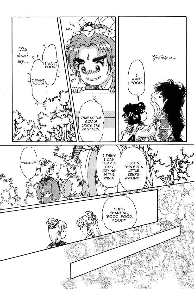 Bird of Youth Chapter 2 page 24 - Chapter 2