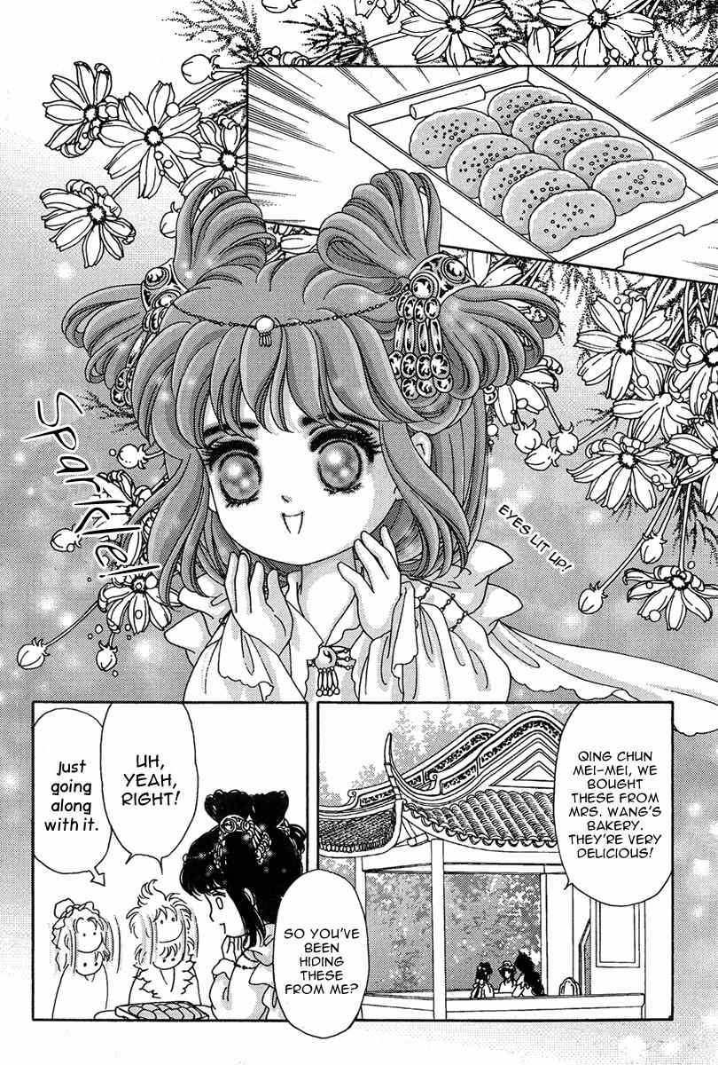 Bird of Youth Chapter 2 page 25 - Chapter 2