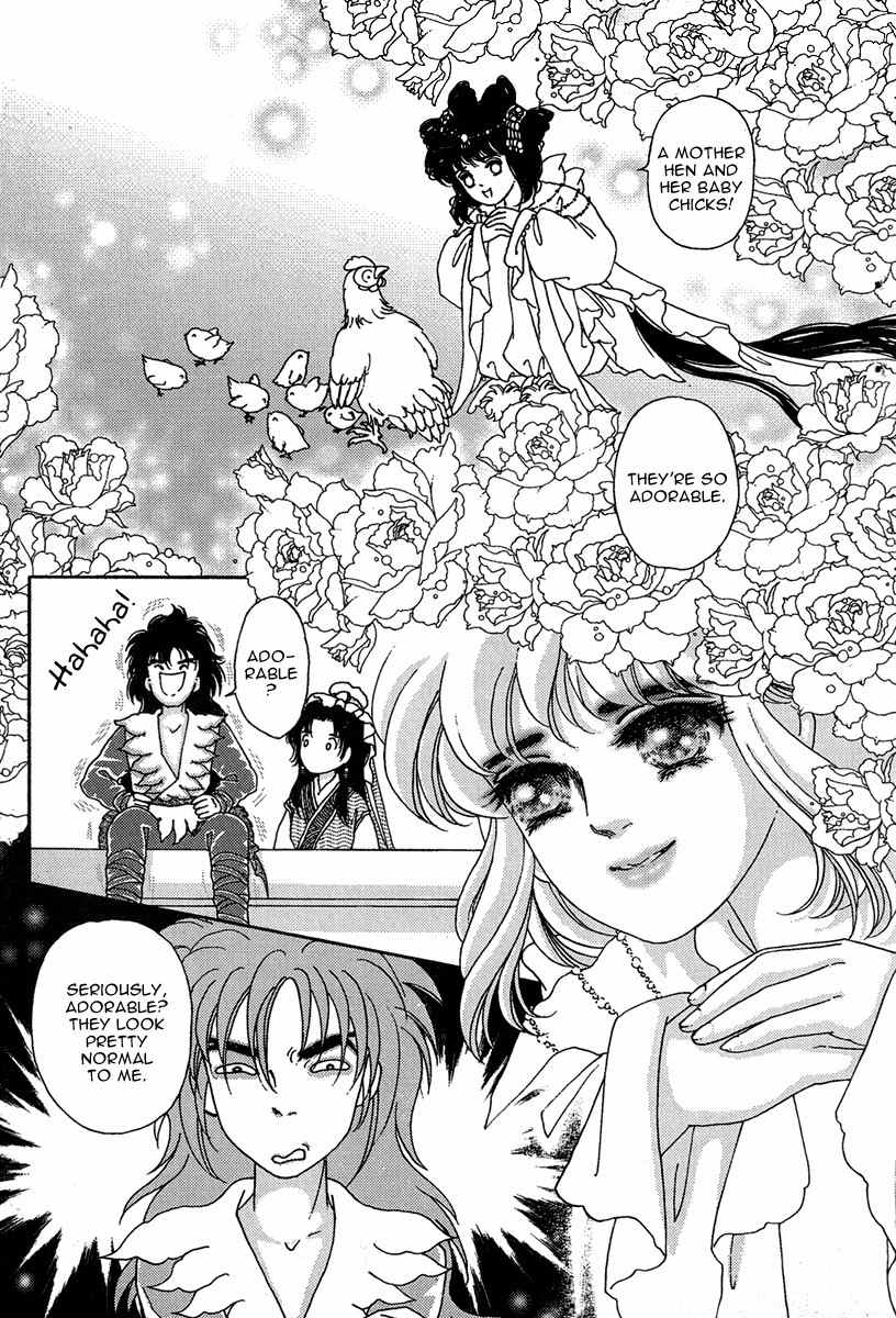 Bird of Youth Chapter 2 page 27 - Chapter 2