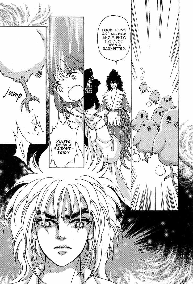 Bird of Youth Chapter 2 page 29 - Chapter 2