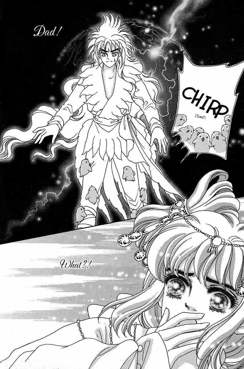 Bird of Youth Chapter 2 page 30 - Chapter 2