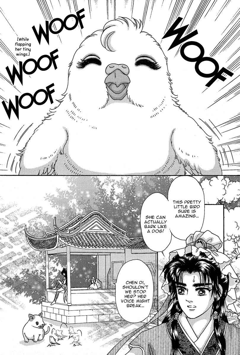 Bird of Youth Chapter 2 page 5 - Chapter 2