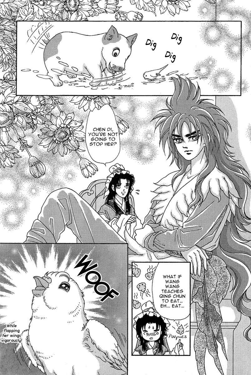 Bird of Youth Chapter 2 page 6 - Chapter 2