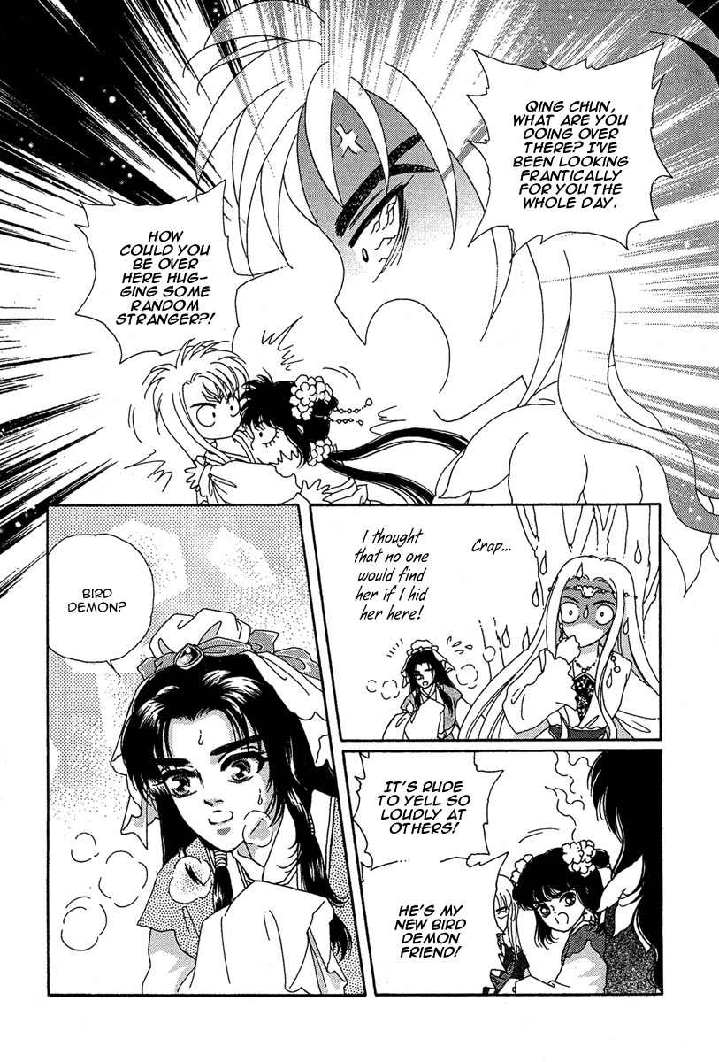 Bird of Youth Chapter 20 page 11 - Chapter 20