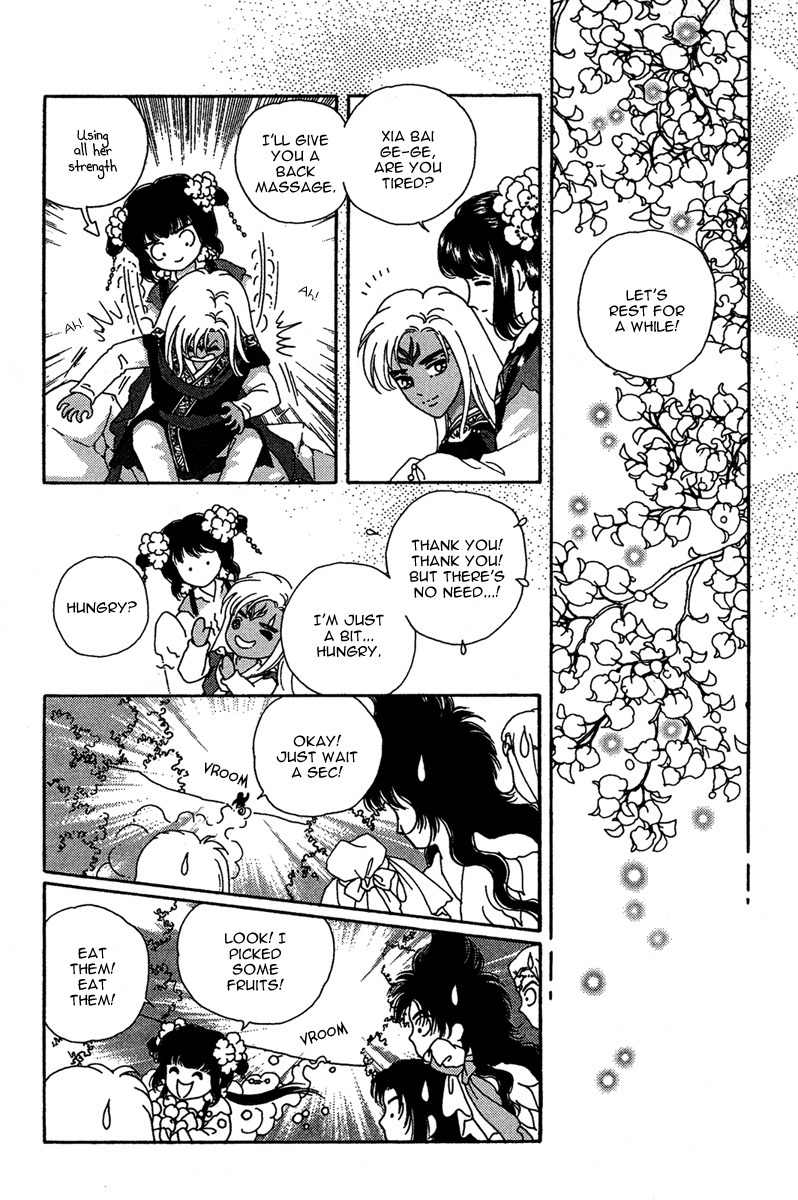 Bird of Youth Chapter 20 page 14 - Chapter 20