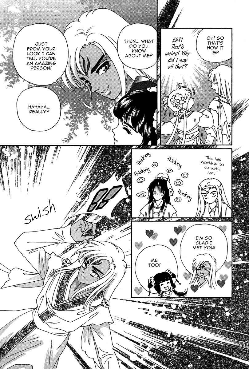 Bird of Youth Chapter 20 page 18 - Chapter 20