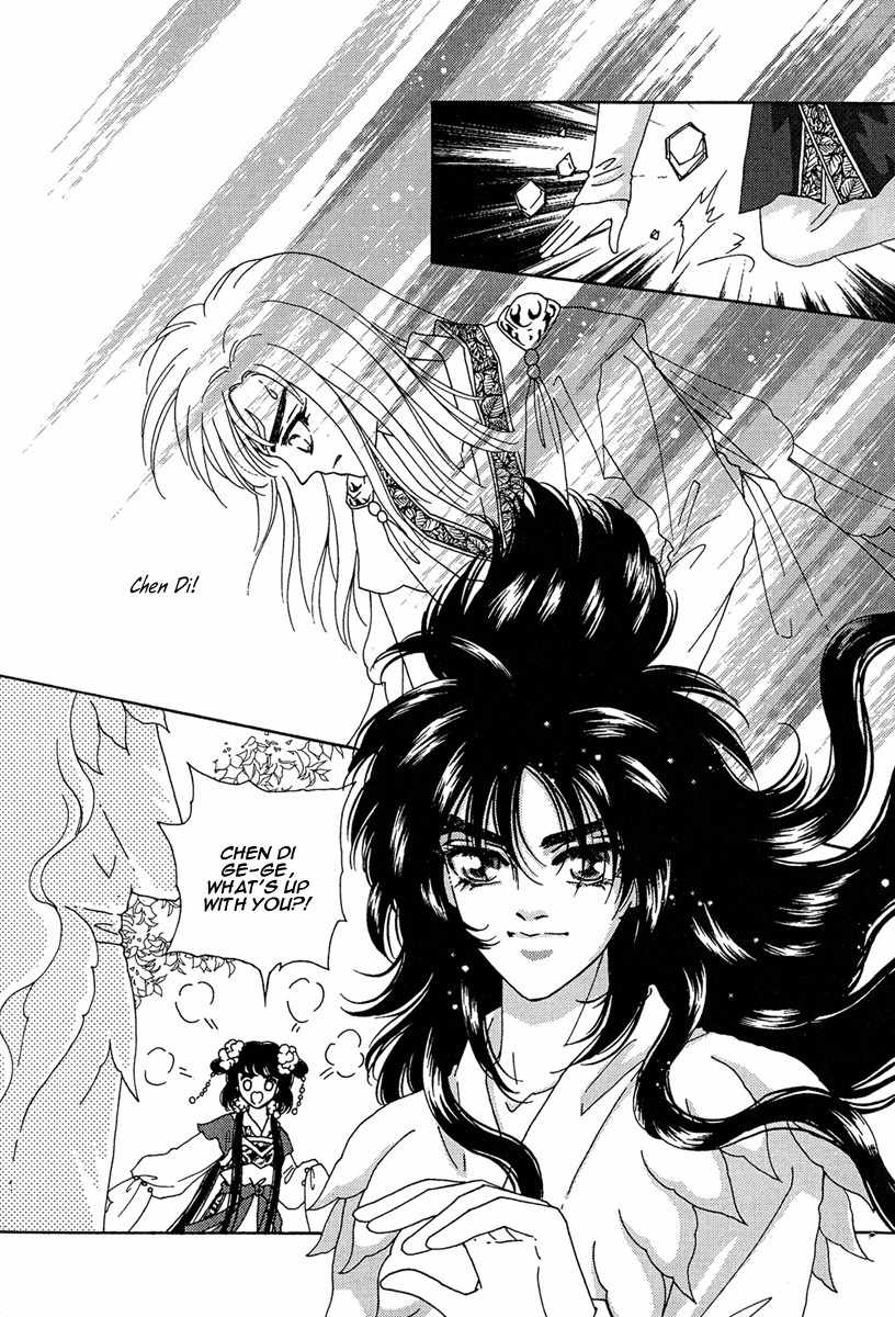 Bird of Youth Chapter 20 page 20 - Chapter 20