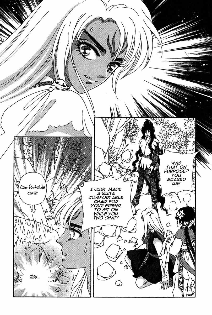 Bird of Youth Chapter 20 page 21 - Chapter 20