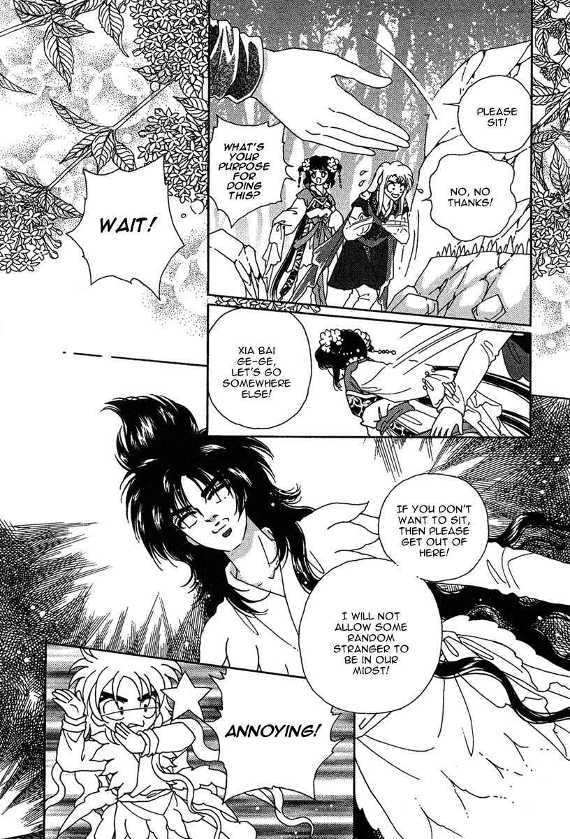 Bird of Youth Chapter 20 page 22 - Chapter 20