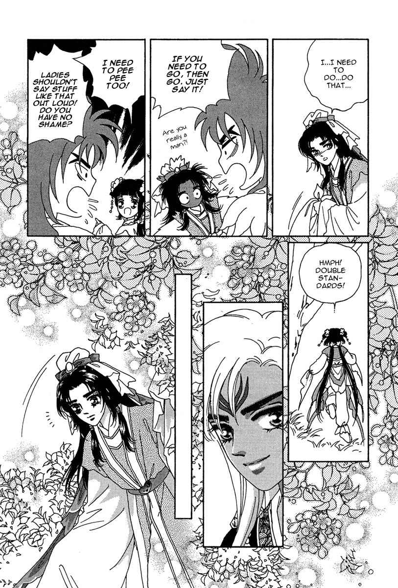 Bird of Youth Chapter 20 page 26 - Chapter 20