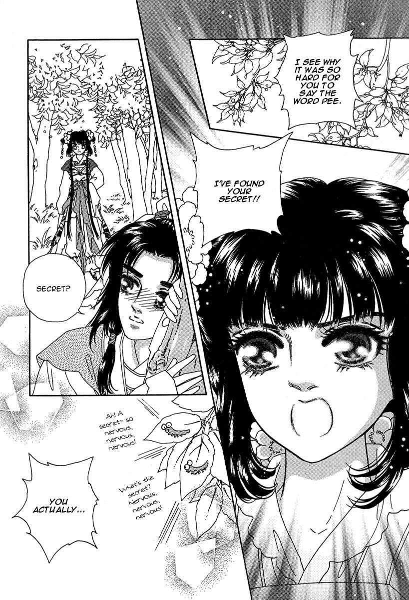 Bird of Youth Chapter 20 page 28 - Chapter 20