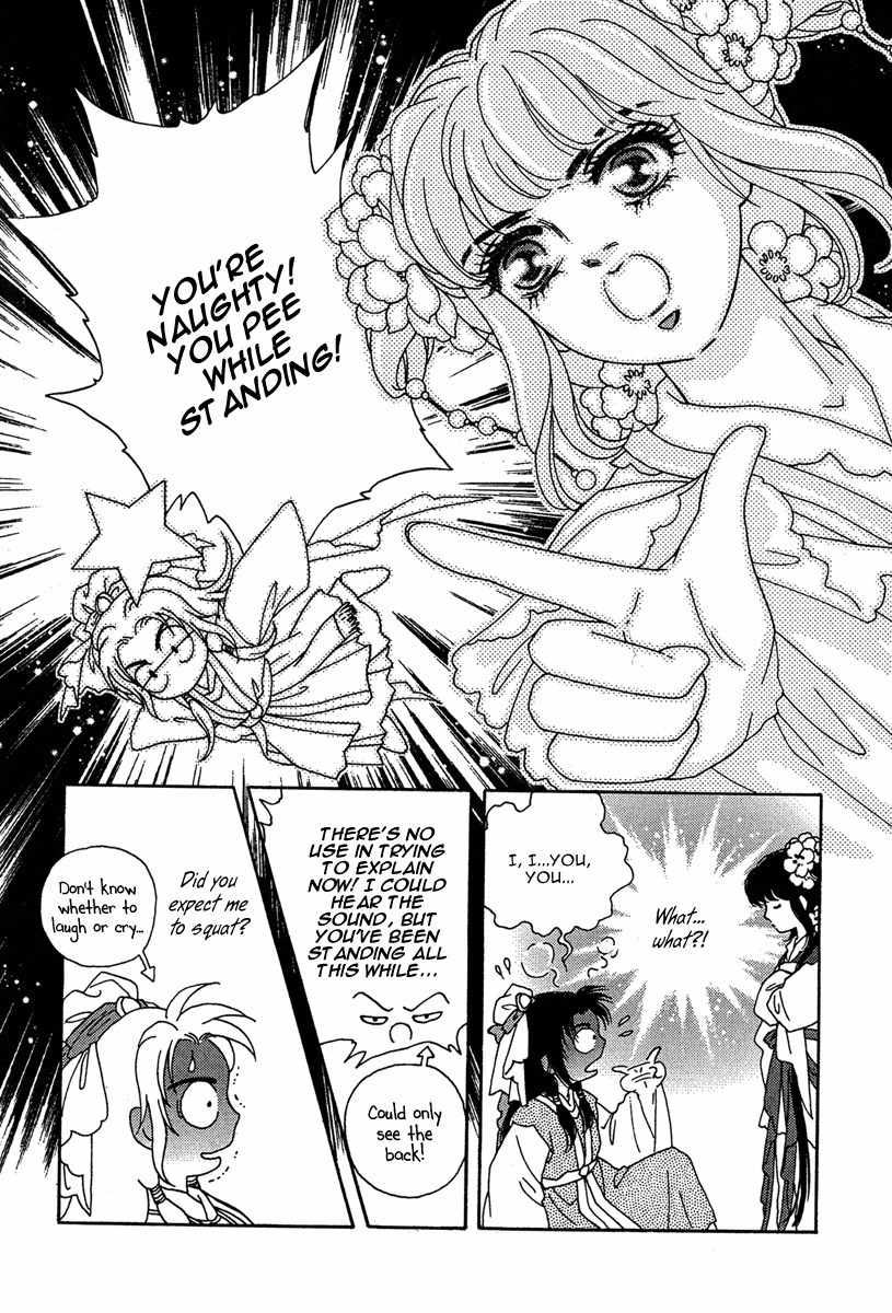 Bird of Youth Chapter 20 page 29 - Chapter 20