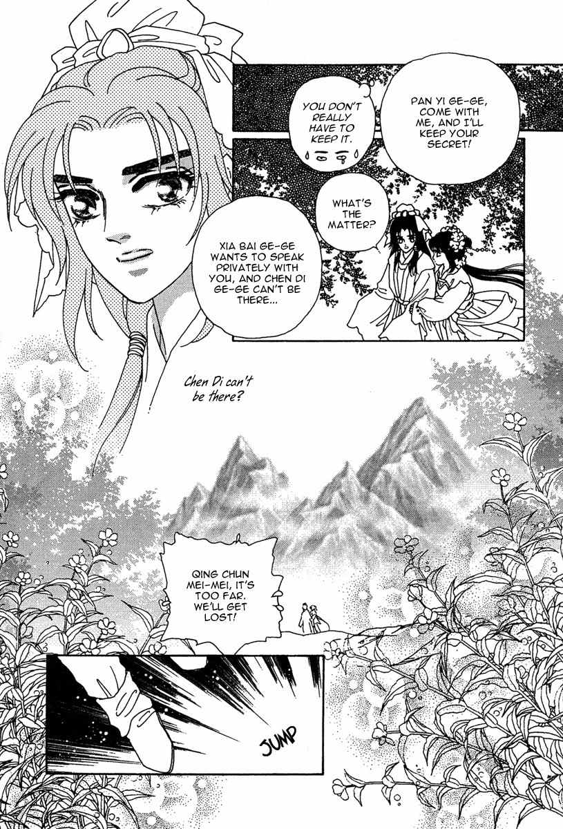 Bird of Youth Chapter 20 page 30 - Chapter 20