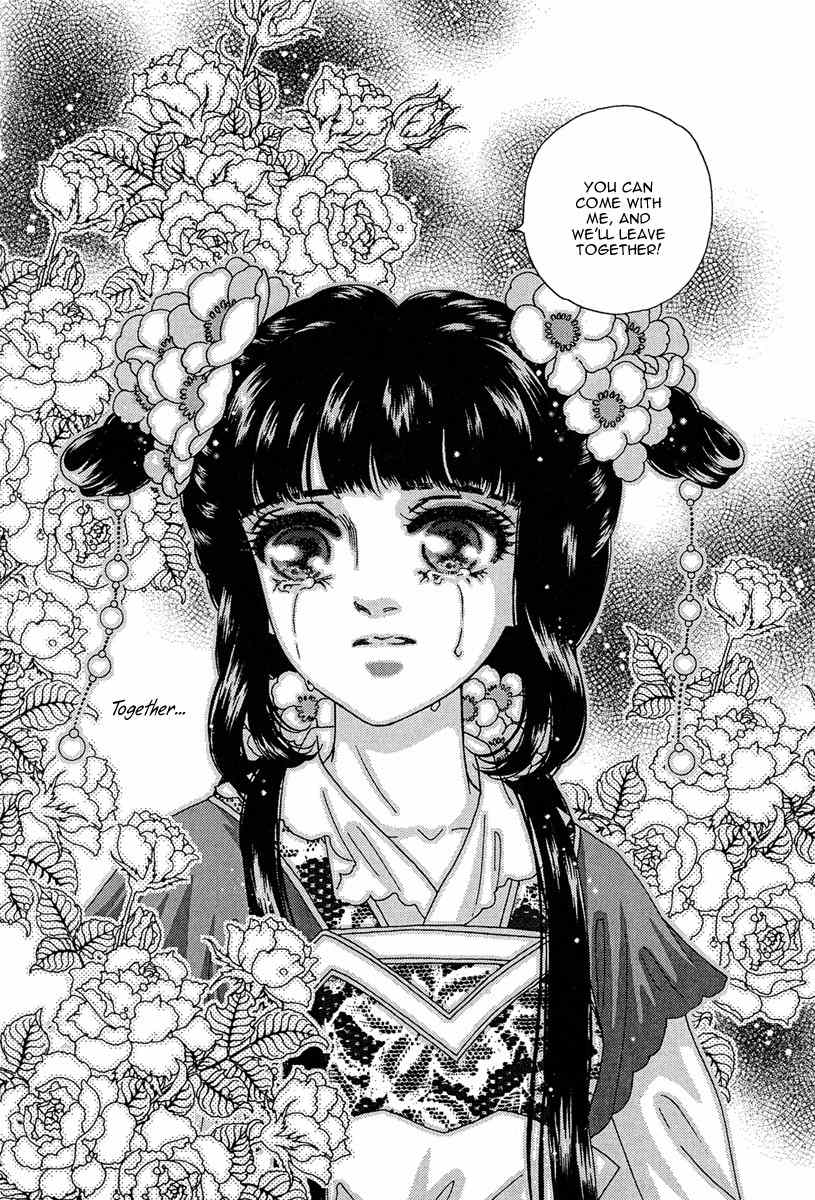 Bird of Youth Chapter 20 page 35 - Chapter 20