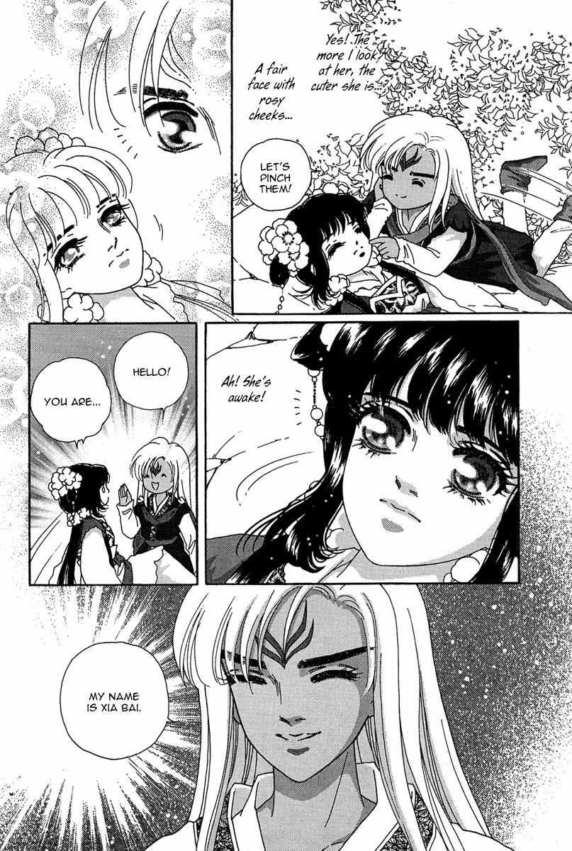 Bird of Youth Chapter 20 page 7 - Chapter 20