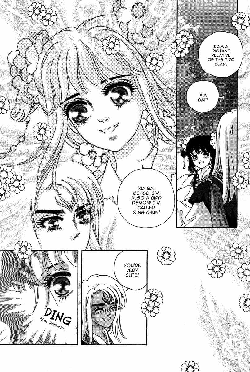 Bird of Youth Chapter 20 page 8 - Chapter 20