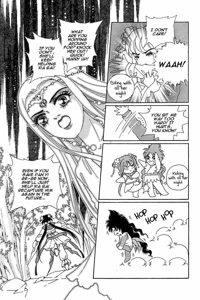 Bird of Youth Chapter 21 page 10 - Chapter 21