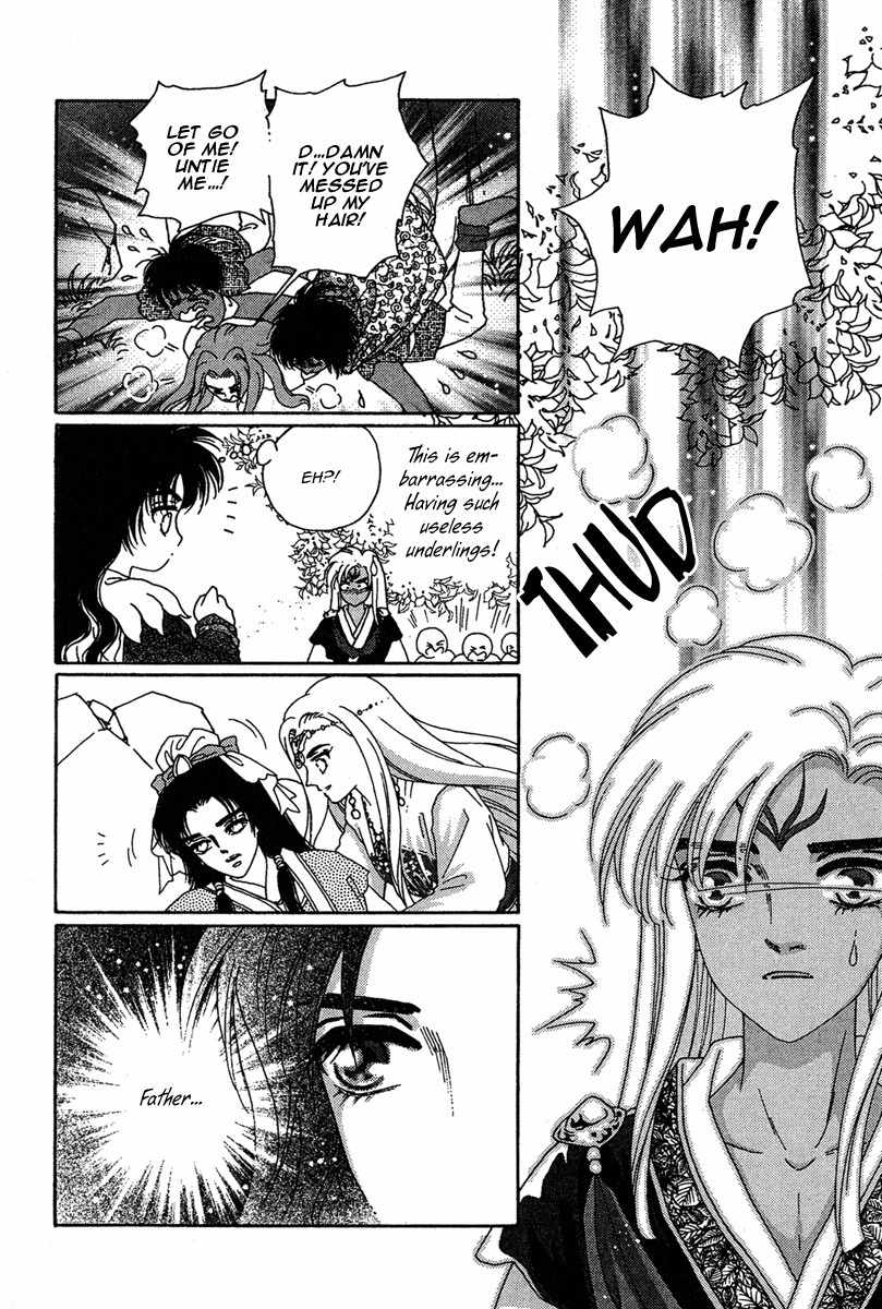 Bird of Youth Chapter 21 page 20 - Chapter 21