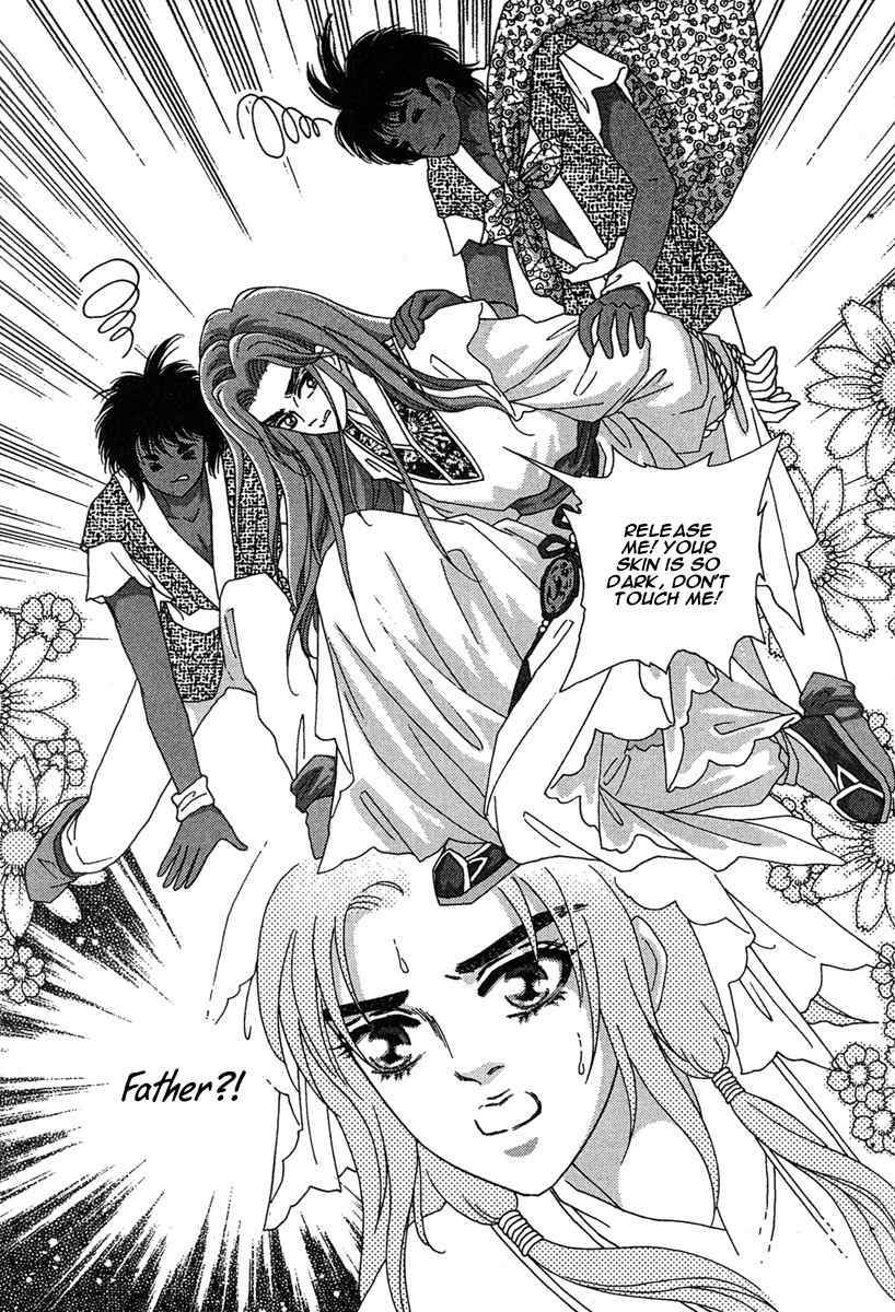 Bird of Youth Chapter 21 page 21 - Chapter 21