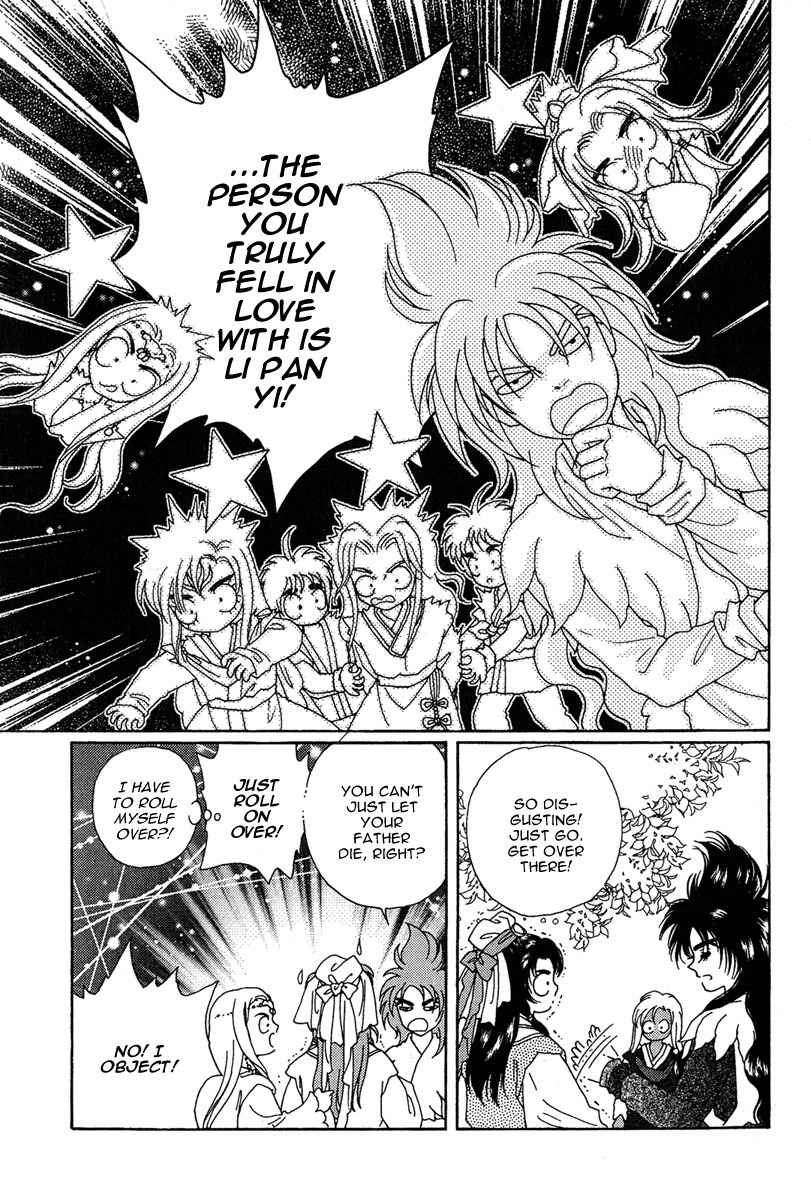 Bird of Youth Chapter 21 page 25 - Chapter 21