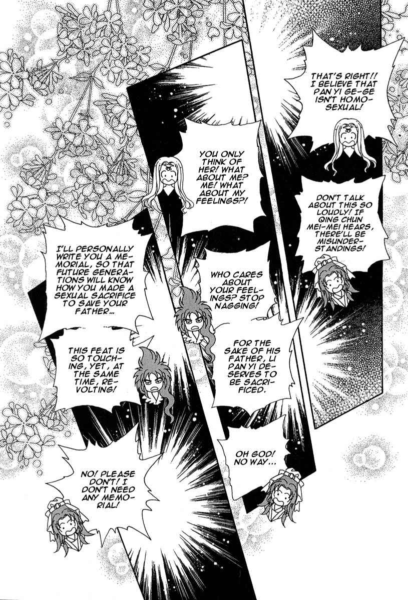 Bird of Youth Chapter 21 page 27 - Chapter 21