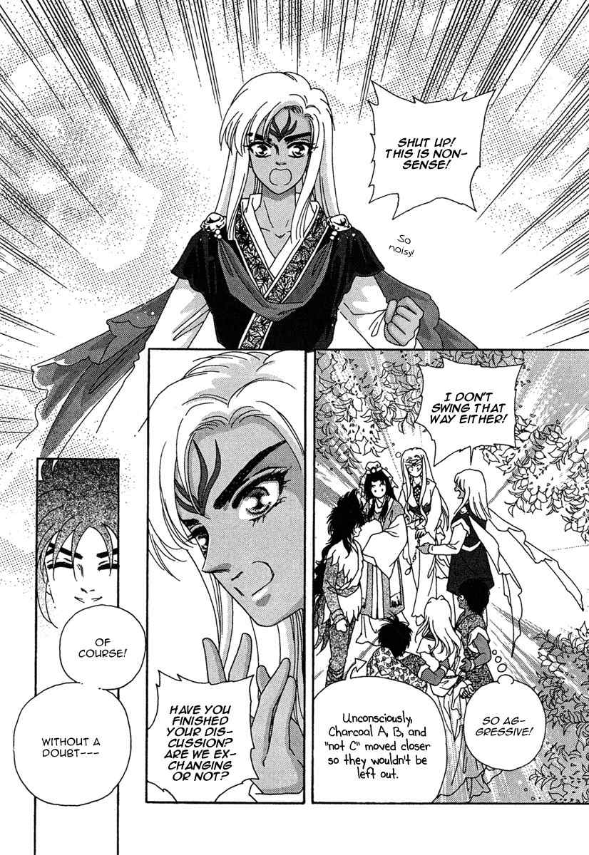 Bird of Youth Chapter 21 page 28 - Chapter 21