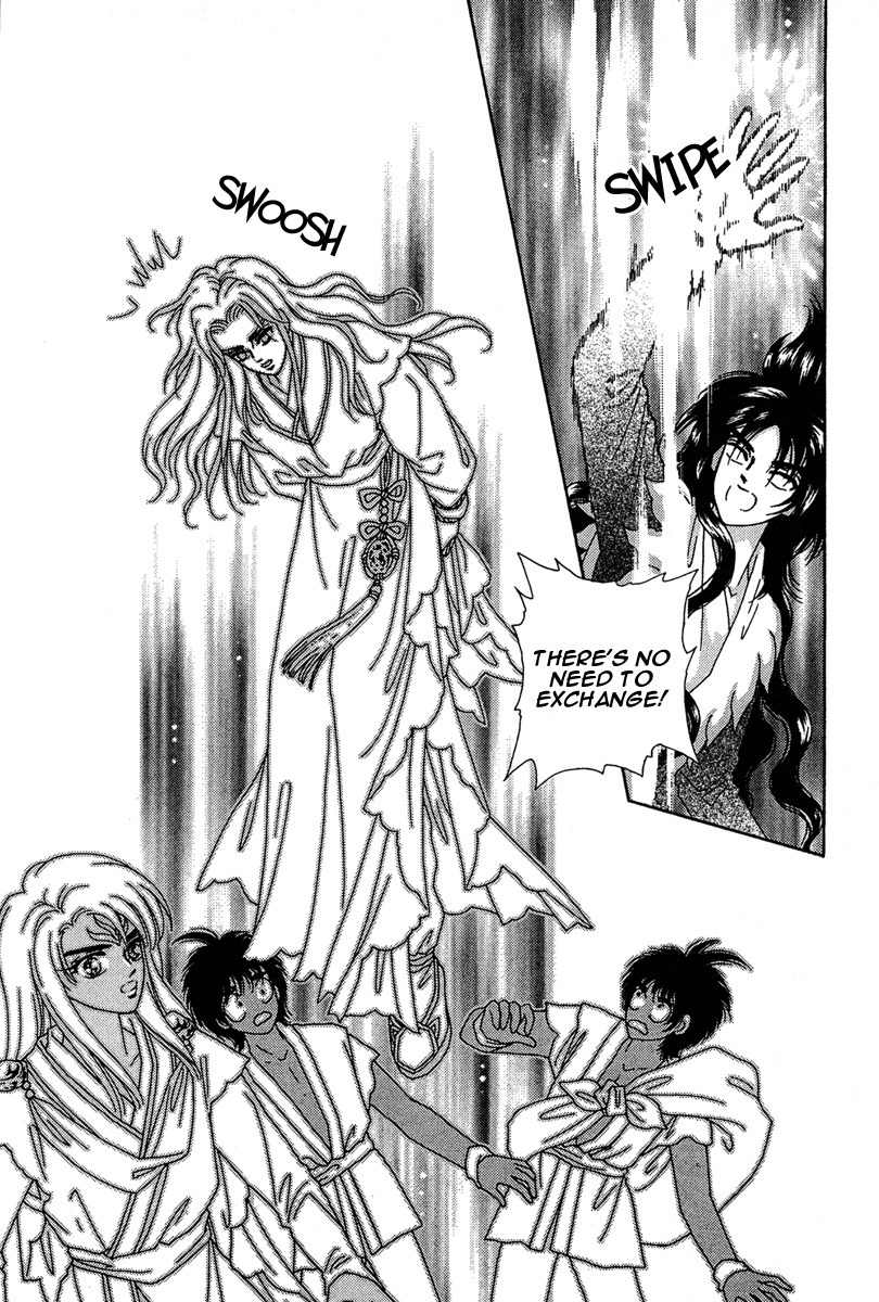 Bird of Youth Chapter 21 page 29 - Chapter 21