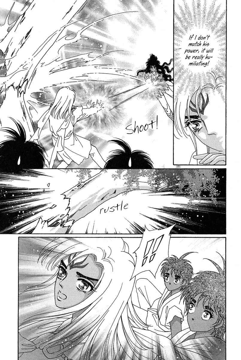 Bird of Youth Chapter 21 page 31 - Chapter 21