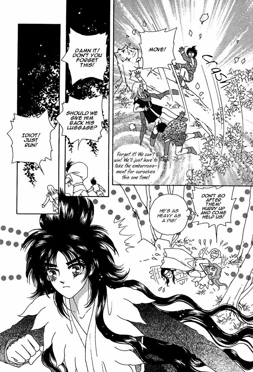 Bird of Youth Chapter 21 page 32 - Chapter 21