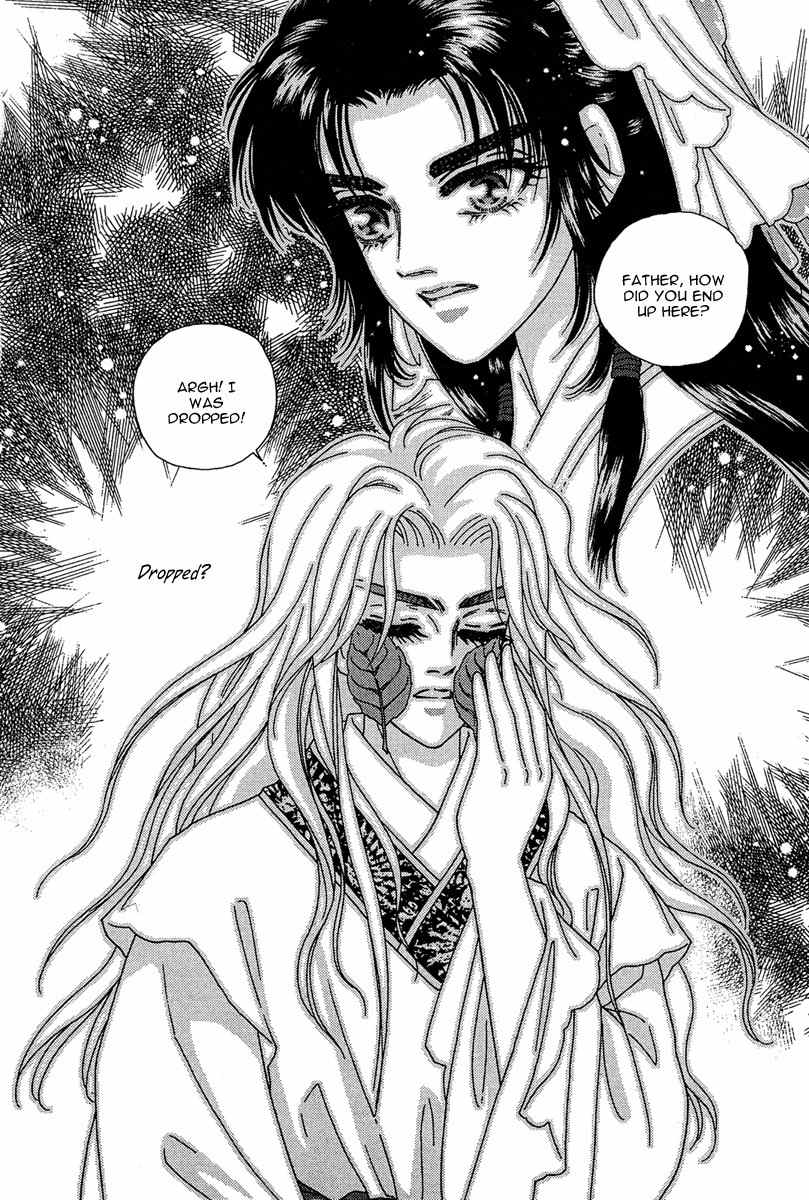 Bird of Youth Chapter 21 page 34 - Chapter 21