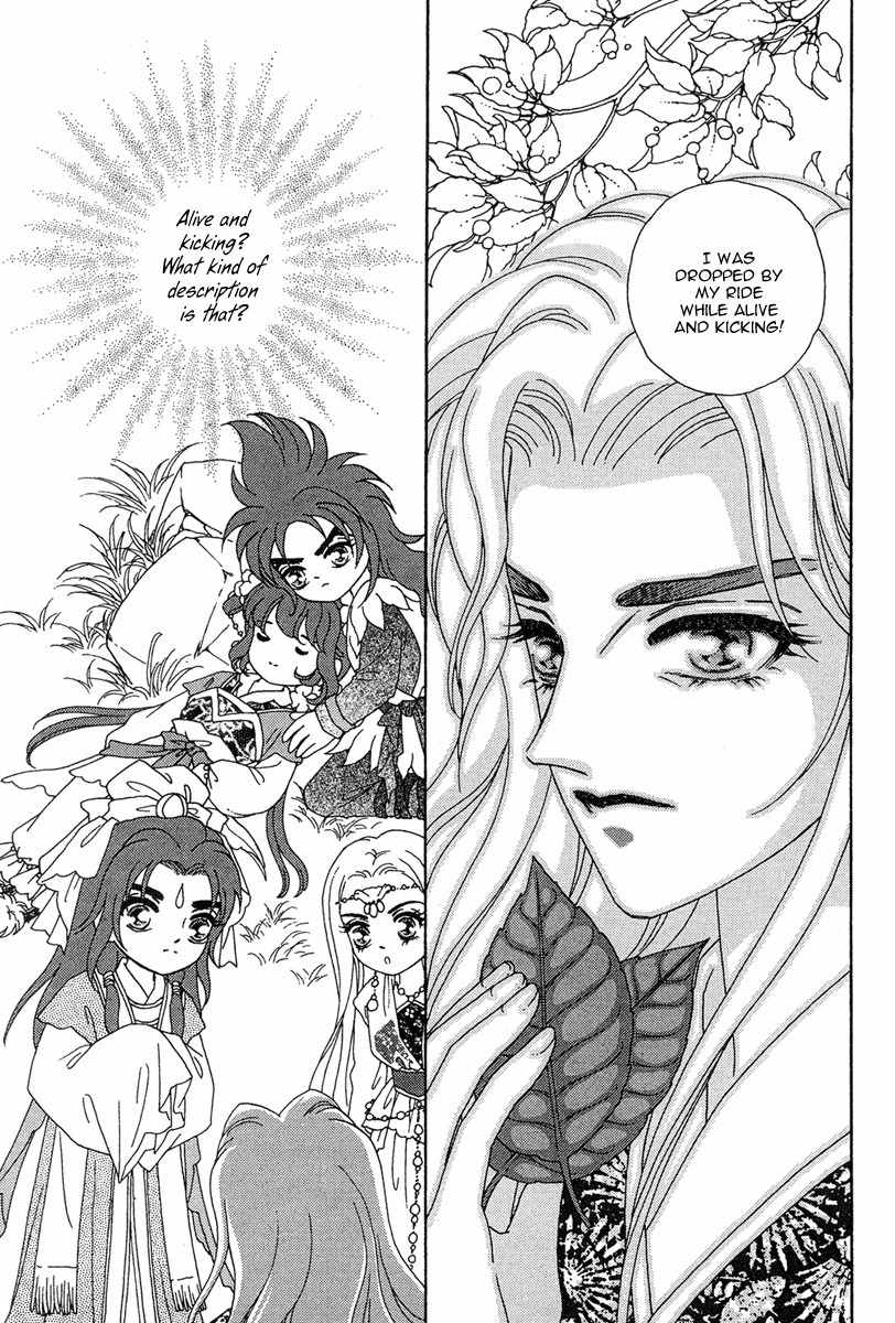 Bird of Youth Chapter 21 page 35 - Chapter 21